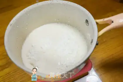 Make Fry milk step 0
