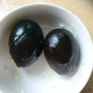 Make Cool-skinned eggplant step 1
