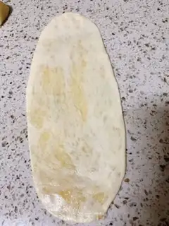 Make Onion fragrance step 8