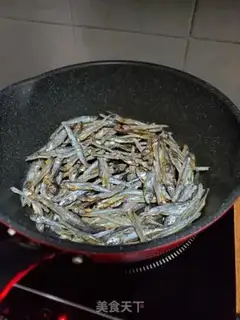 Make Salt-water shrimp step 3