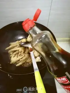 Make Hot chicken claws step 7