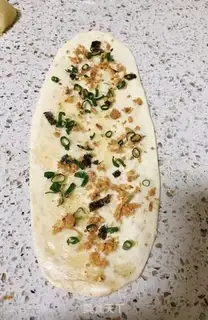 Make Onion fragrance step 9