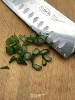 Make Pineapple step 16