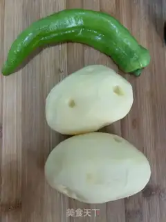 Make Pepper potato step 0