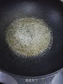 Make Amber walnuts step 4