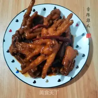Make Hot chicken claws step 11