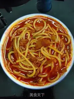 Make Xinjiang