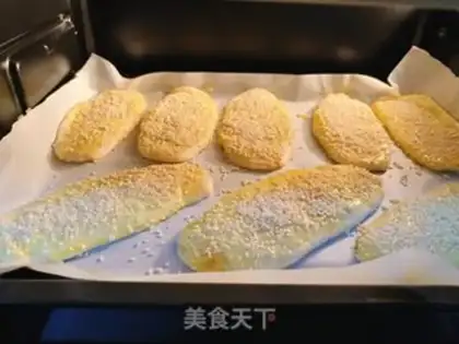 Make Onion fragrance step 13