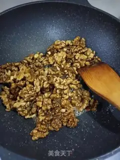 Make Amber walnuts step 6
