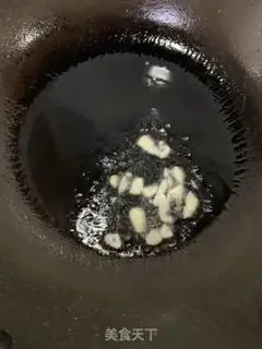 Make Pepper potato step 3