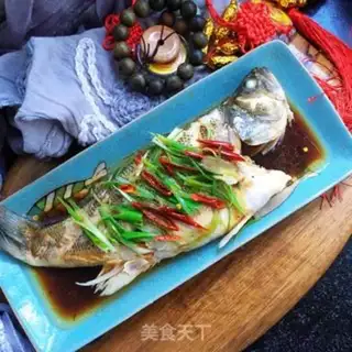 Make Oily bass step 8