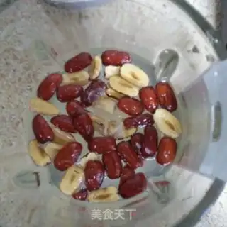 Make Silver-eared peanut dates step 2