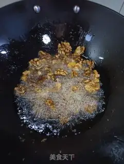 Make Amber walnuts step 8