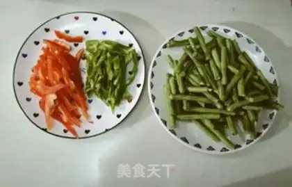Make Cream pepper step 0