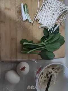 Make Spaghetti and gill mushroom soup step 1