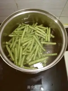 Make Cream pepper step 1