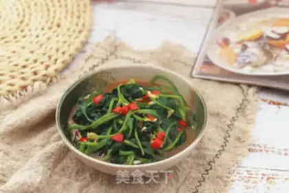 Make Soy sauce spinach step 5