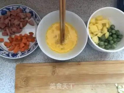 Make Pineapple ham and rice step 0