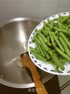 Make Cream pepper step 3