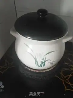 Make I