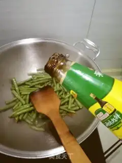 Make Cream pepper step 5