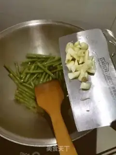 Make Cream pepper step 6