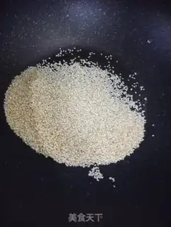 Make Sesame and moss step 2