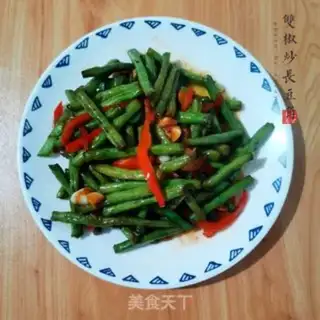 Make Cream pepper step 9