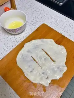Make Oil cake step 1