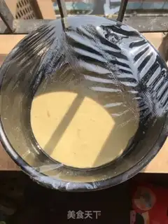 Make Mi-fa step 4