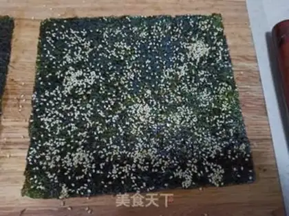 Make Sesame and moss step 4