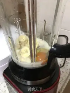 Make Banana cake step 0