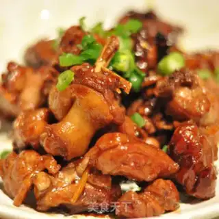 Make Spicy beer duck step 2