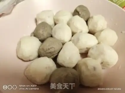 Make Spicy curry balls step 0