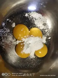 Make A salad with bean cake step 0