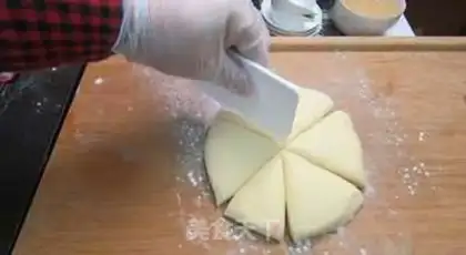 Make Milk apple bread step 9