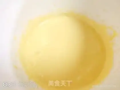 Make A salad with bean cake step 1