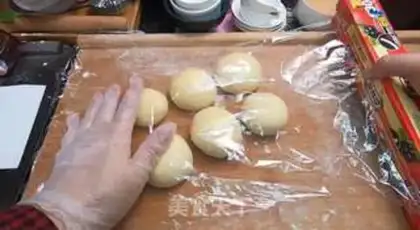 Make Milk apple bread step 10