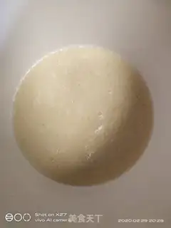 Make A salad with bean cake step 2