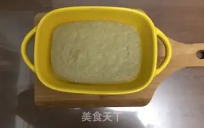 Make Banana cake step 7