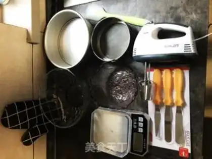 Make Fancy cake step 0