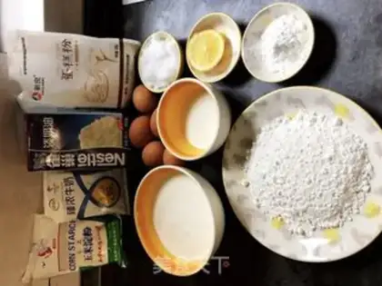 Make Fancy cake step 1