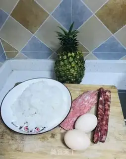 Make Pineapple rice step 0