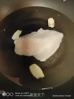 Make Frozen silk step 0