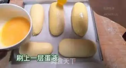 Make Milk apple bread step 14