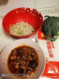 Make Chicken, soup, blue noodles step 0