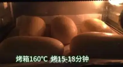 Make Milk apple bread step 15