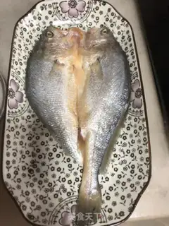 Make Red-hot yellowfish step 0