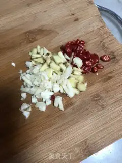 Make Red-hot yellowfish step 1