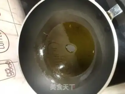 Make Red-hot yellowfish step 2